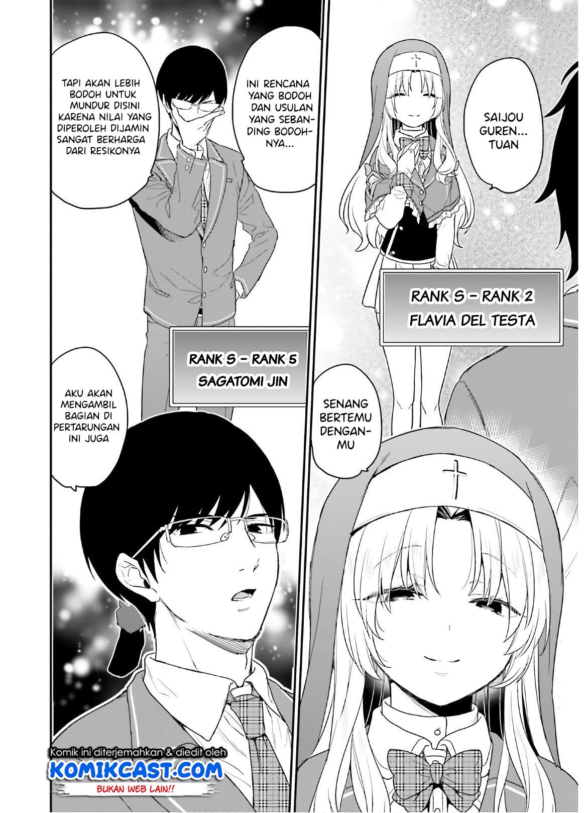 jishou-f-rank-no-oniisama-ga-game-de-hyouka-sareru-gakuen-no-chouten-ni-kunrin-suru-sou-desu-yo - Chapter: 27