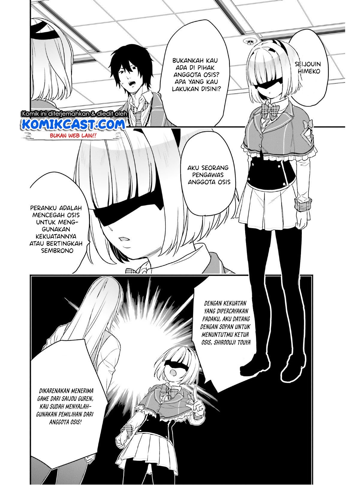 jishou-f-rank-no-oniisama-ga-game-de-hyouka-sareru-gakuen-no-chouten-ni-kunrin-suru-sou-desu-yo - Chapter: 27
