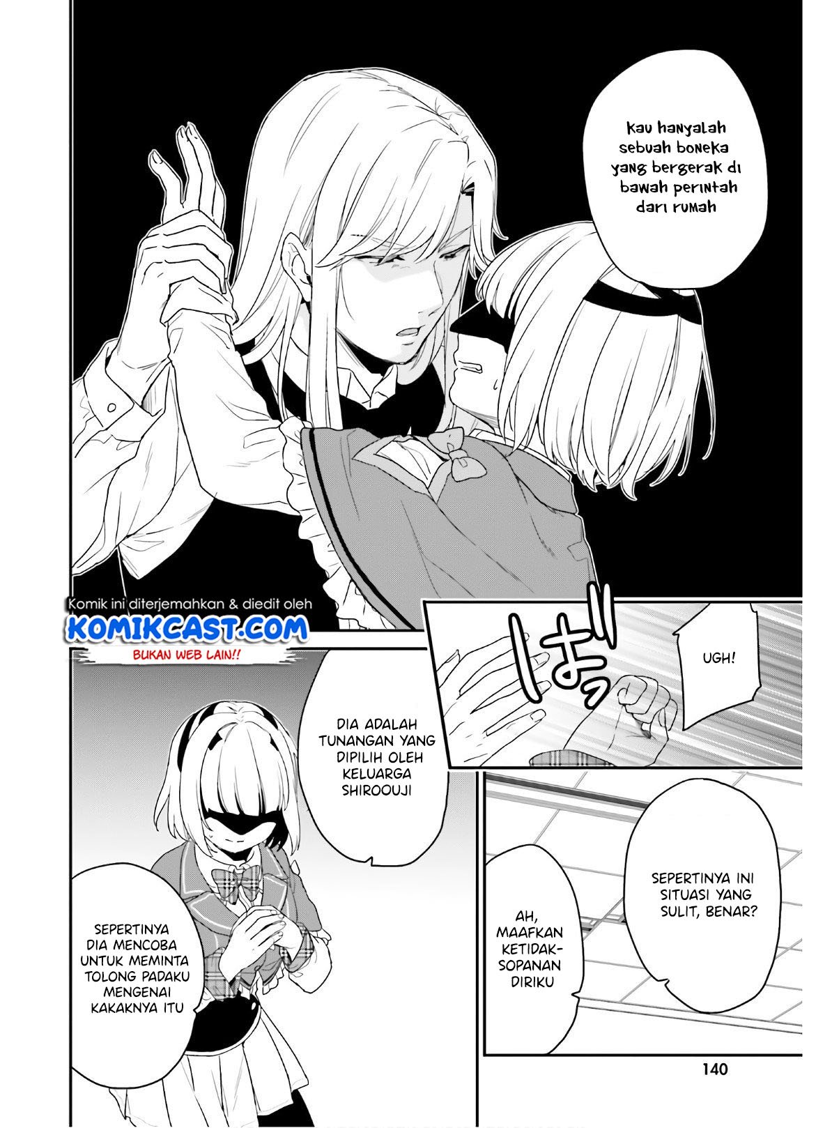 jishou-f-rank-no-oniisama-ga-game-de-hyouka-sareru-gakuen-no-chouten-ni-kunrin-suru-sou-desu-yo - Chapter: 27