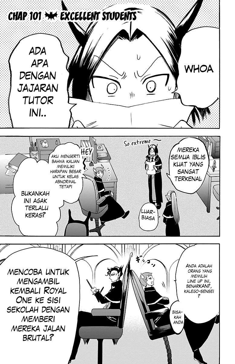 mairimashita-iruma-kun - Chapter: 101