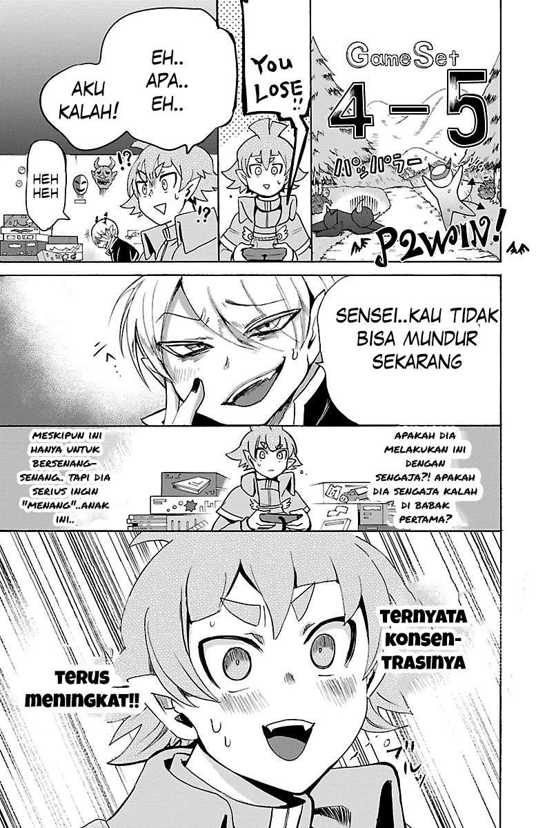 mairimashita-iruma-kun - Chapter: 101