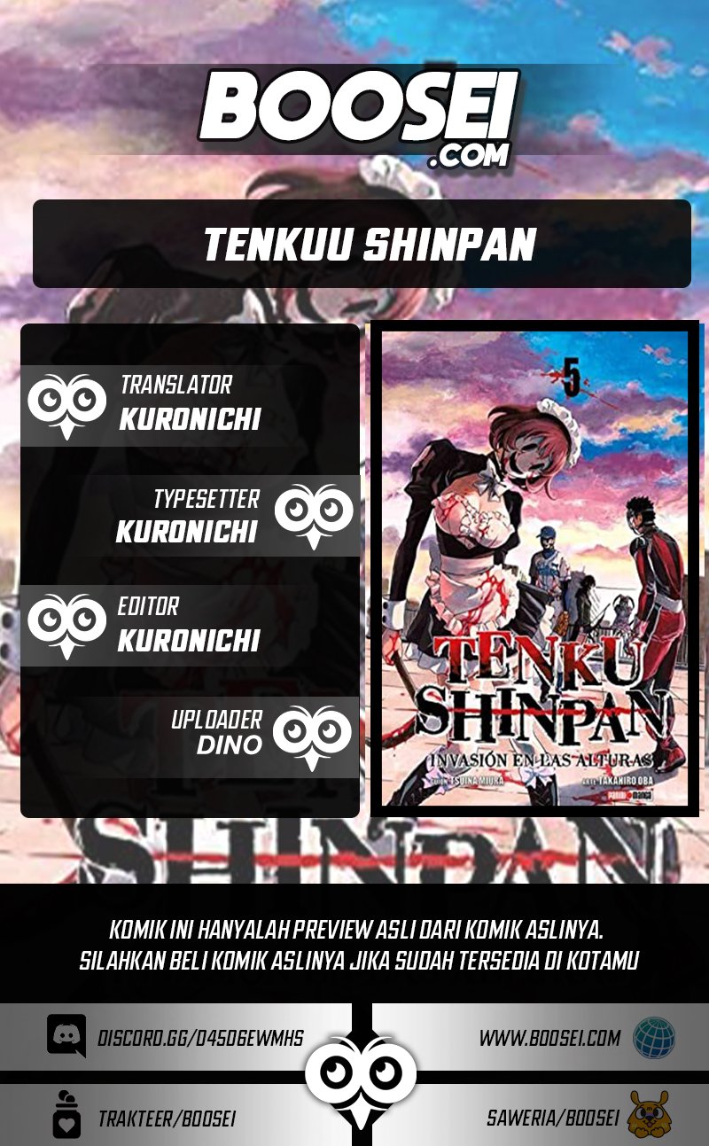 tenkuu-shinpan - Chapter: 211