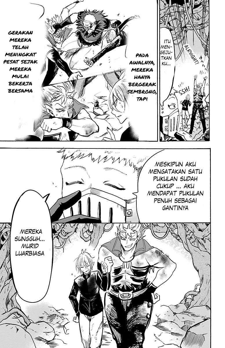 mairimashita-iruma-kun - Chapter: 101