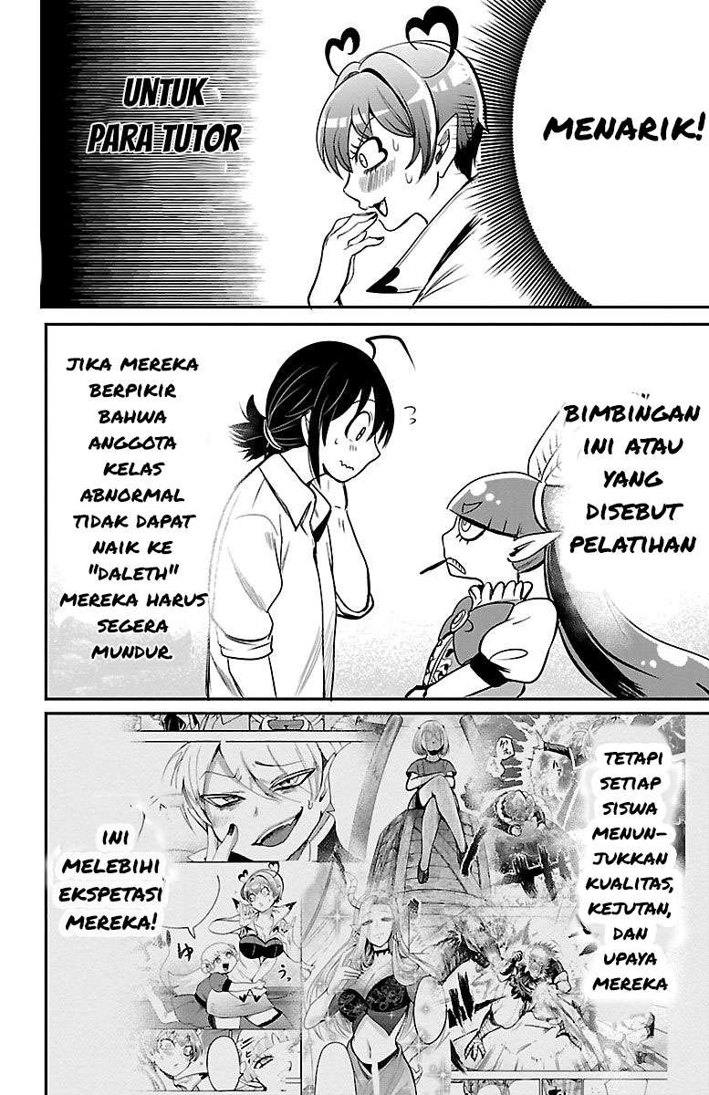 mairimashita-iruma-kun - Chapter: 101