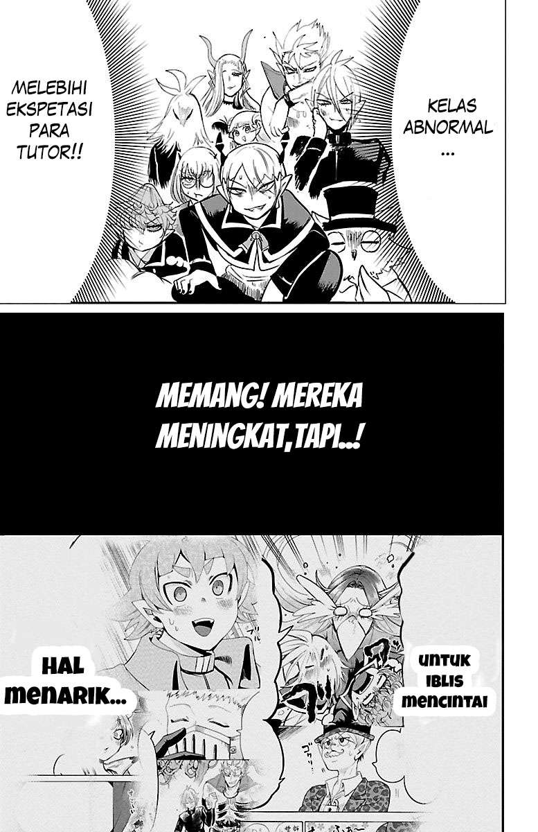 mairimashita-iruma-kun - Chapter: 101