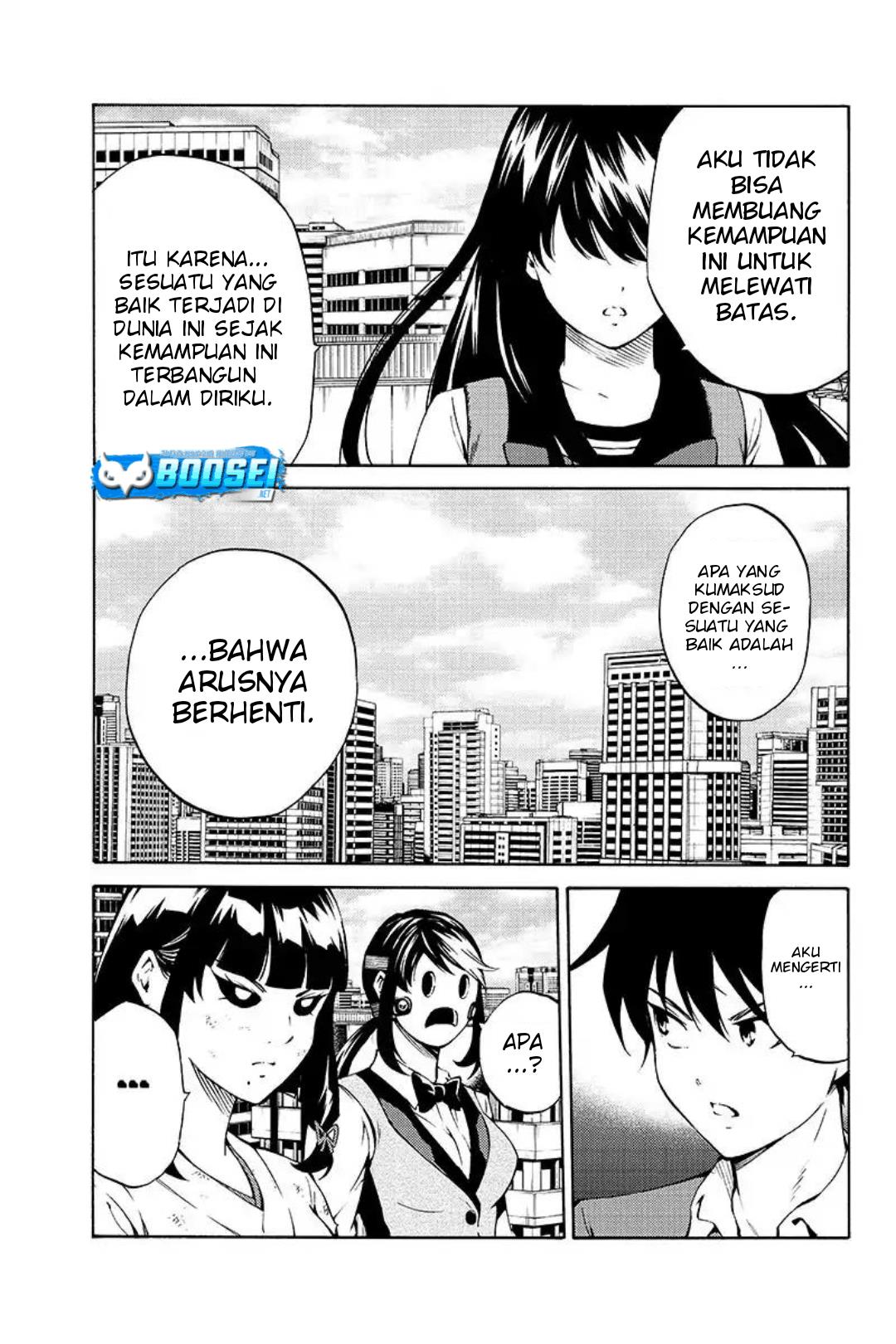 tenkuu-shinpan - Chapter: 211