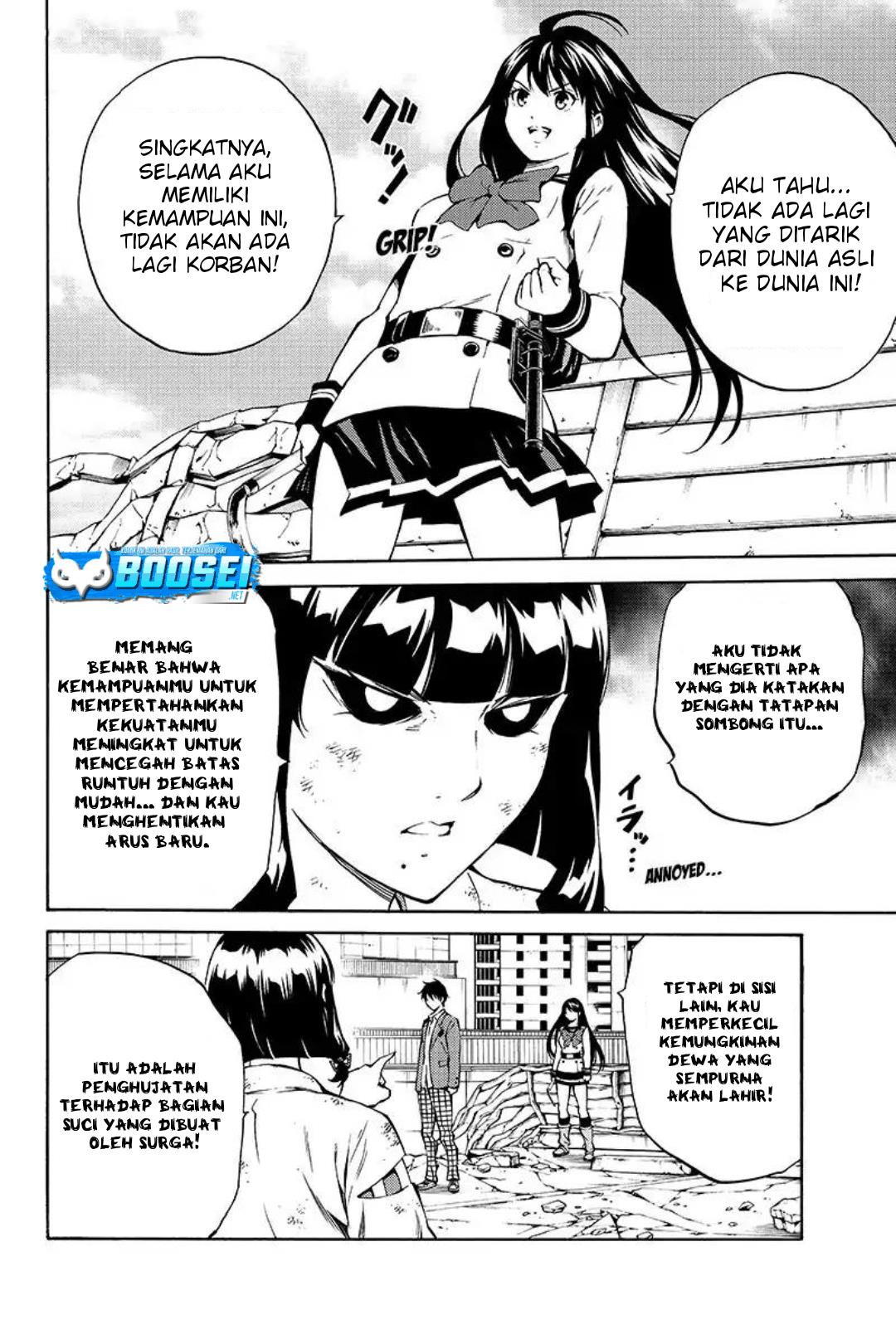 tenkuu-shinpan - Chapter: 211