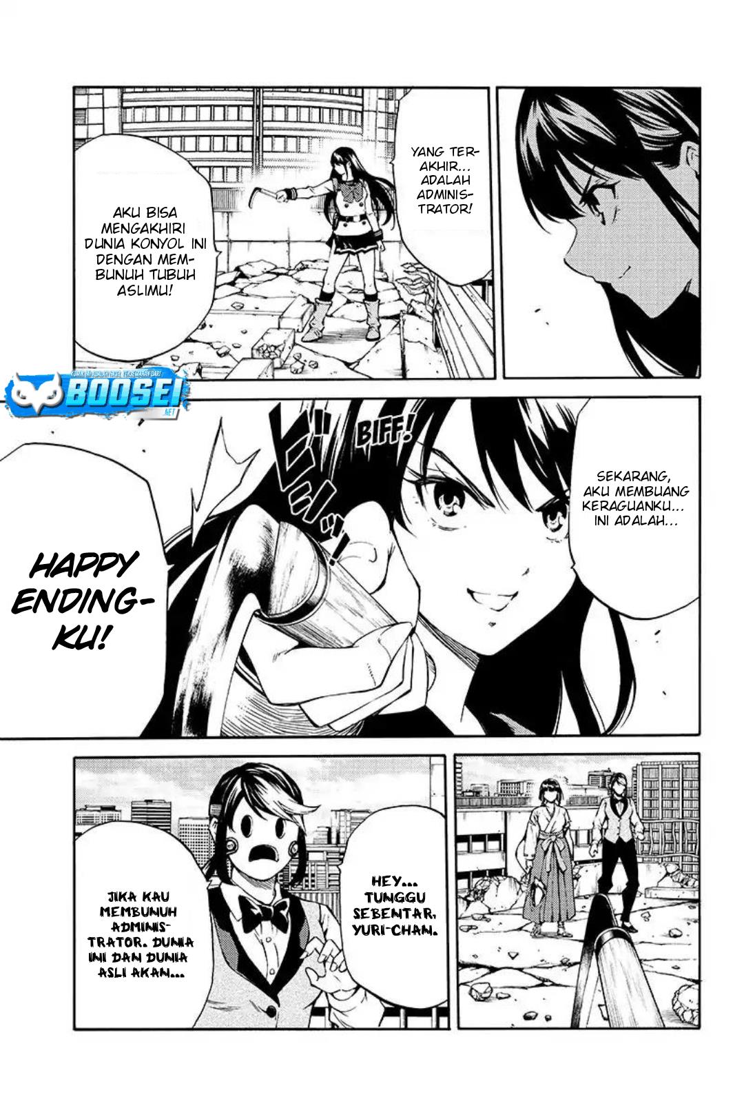 tenkuu-shinpan - Chapter: 211