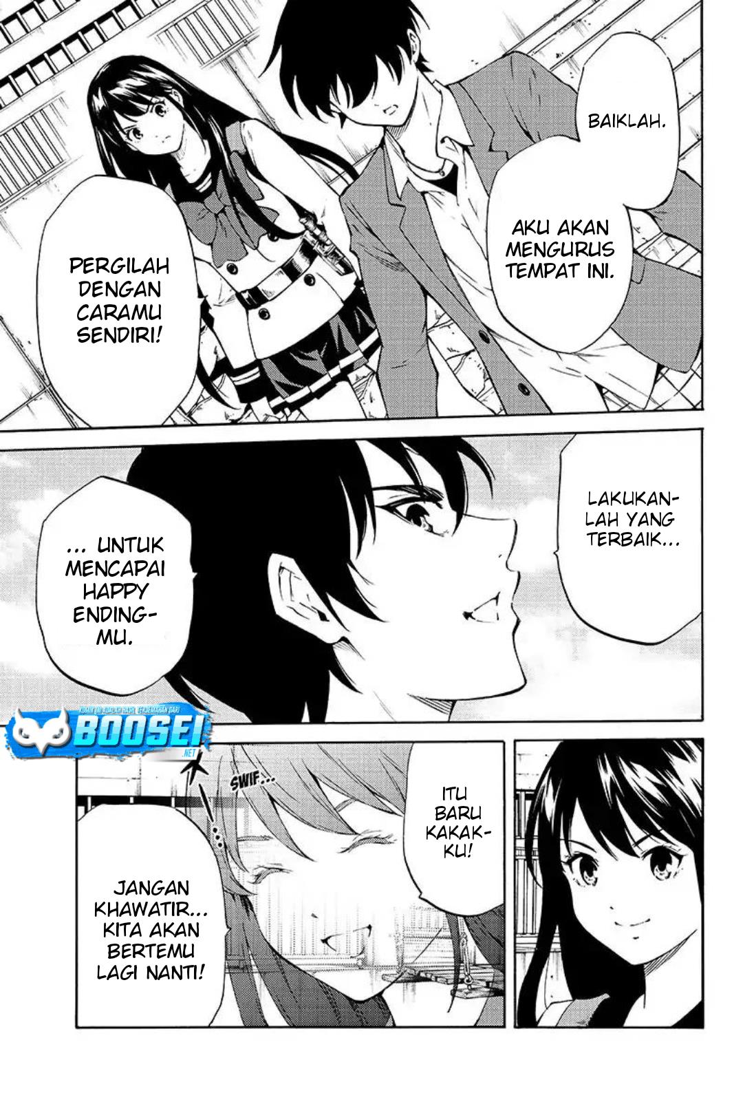 tenkuu-shinpan - Chapter: 211