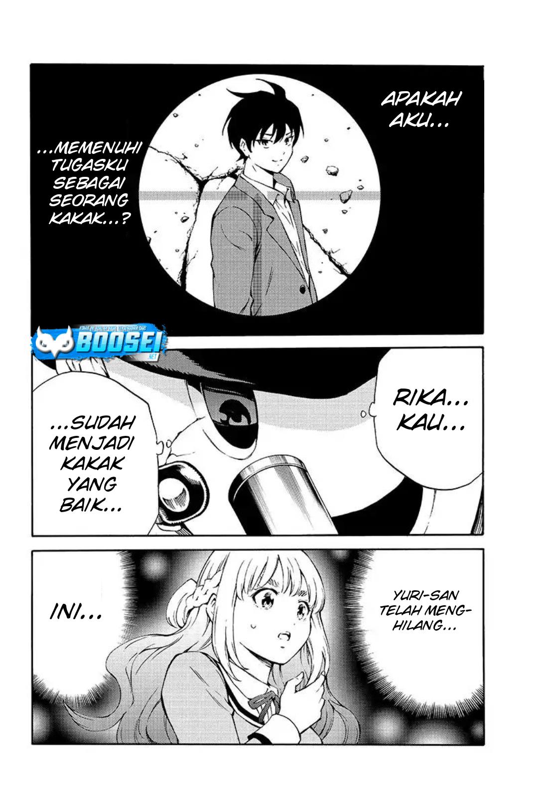 tenkuu-shinpan - Chapter: 211