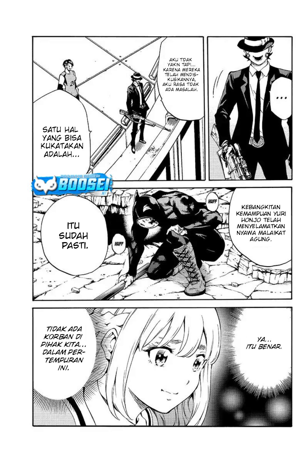 tenkuu-shinpan - Chapter: 211