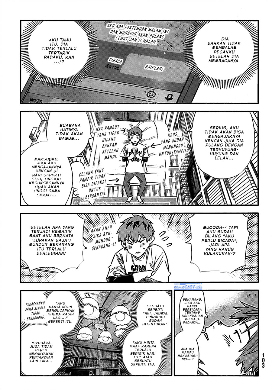 kanojo-okarishimasu - Chapter: 315