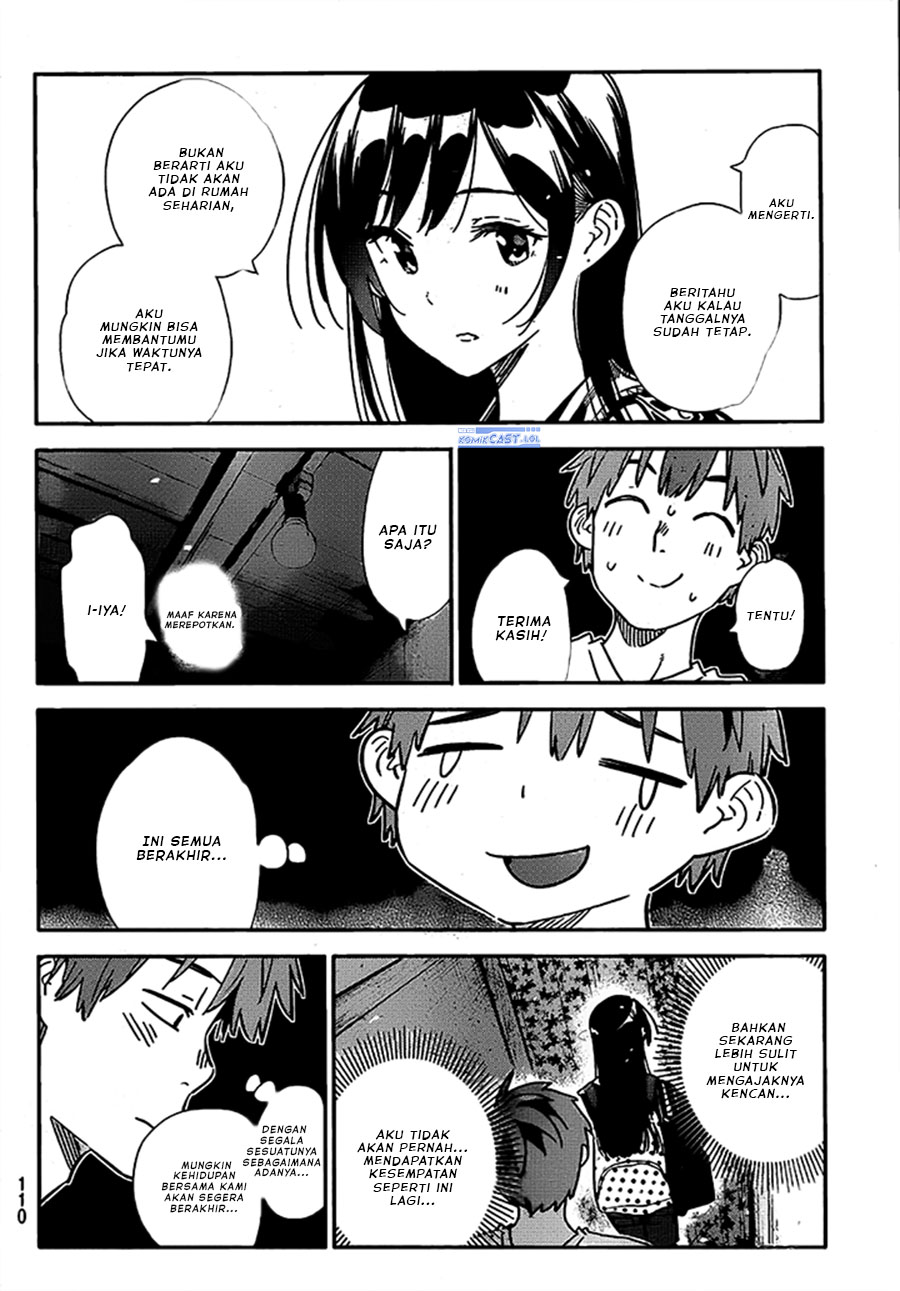 kanojo-okarishimasu - Chapter: 315