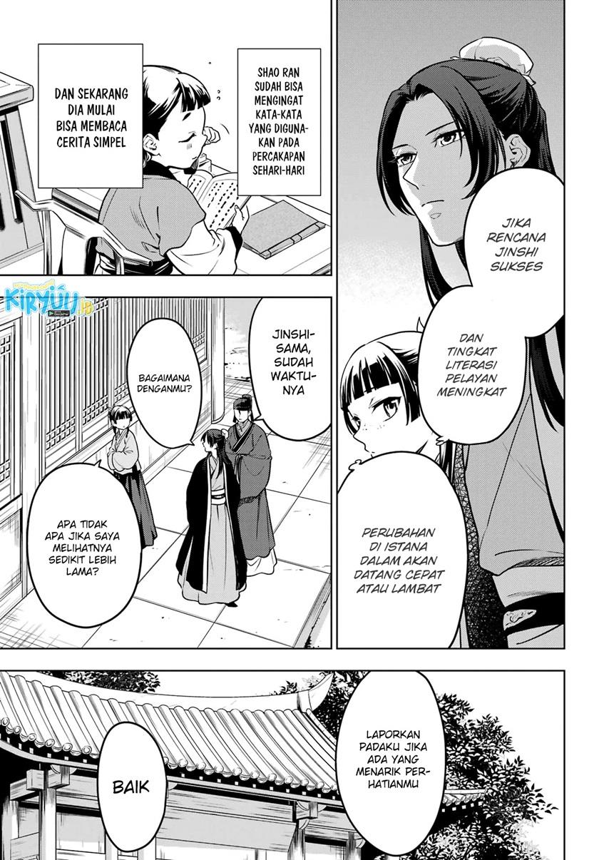 kusuriya-no-hitorigoto - Chapter: 53.1