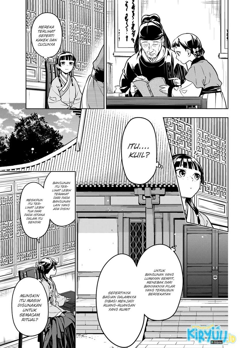 kusuriya-no-hitorigoto - Chapter: 53.1