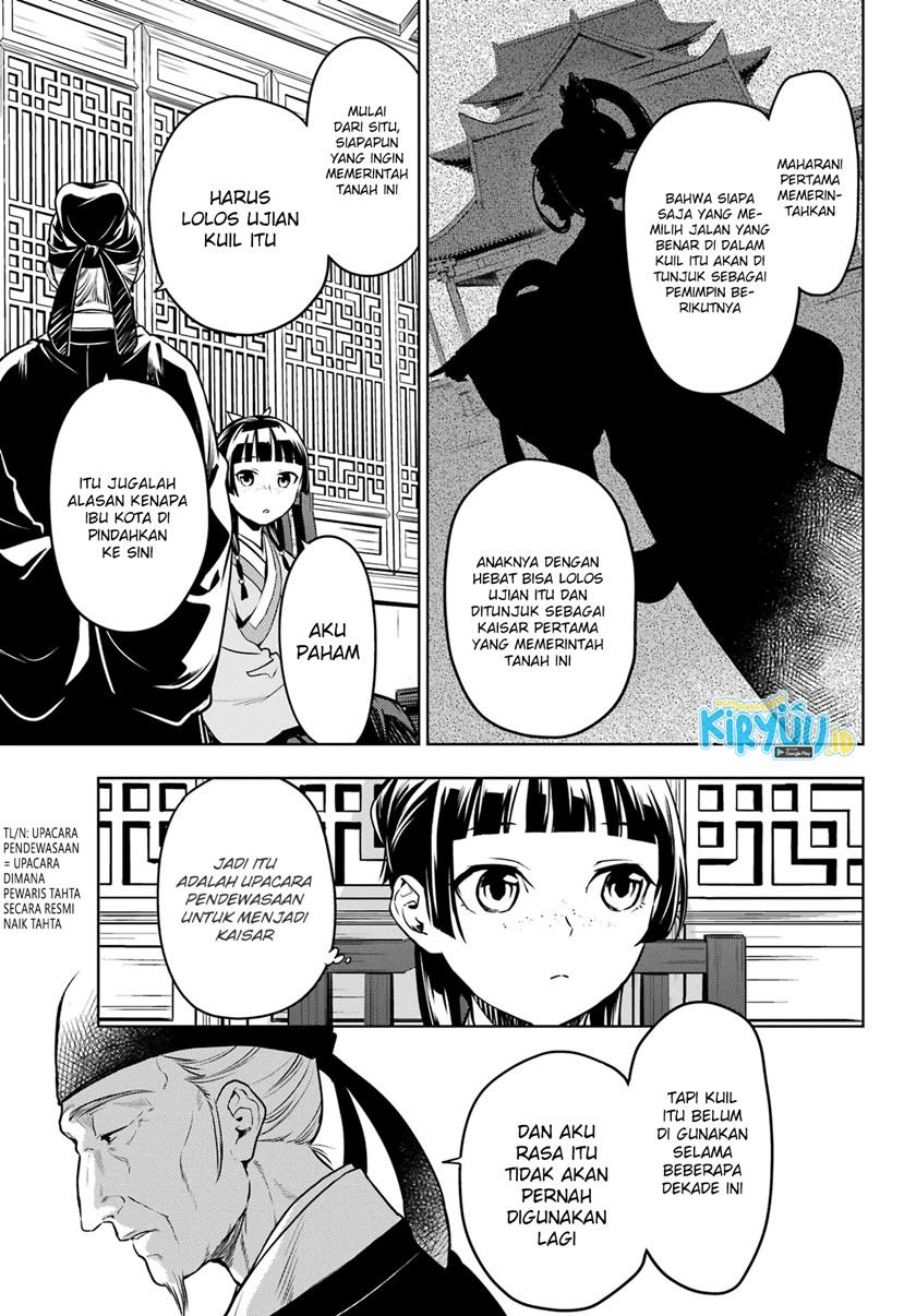 kusuriya-no-hitorigoto - Chapter: 53.1