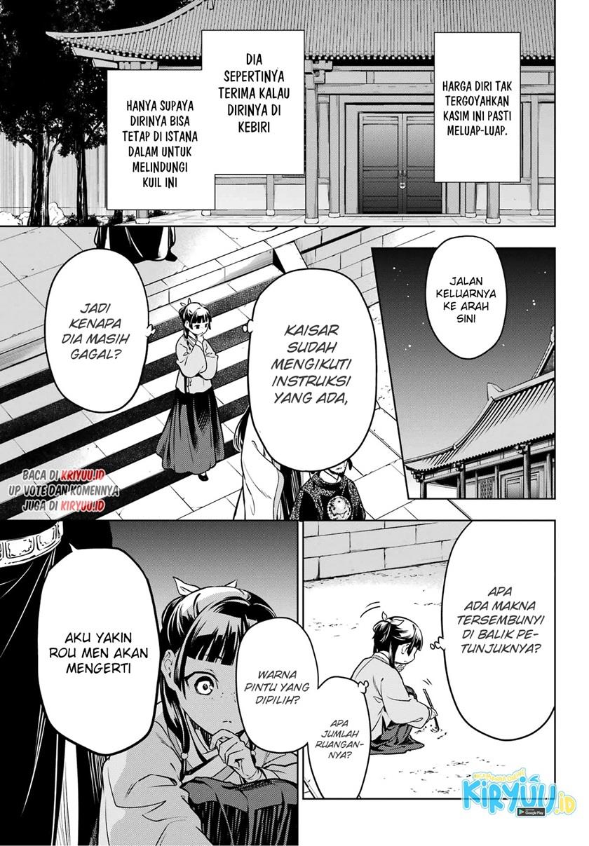 kusuriya-no-hitorigoto - Chapter: 53.1