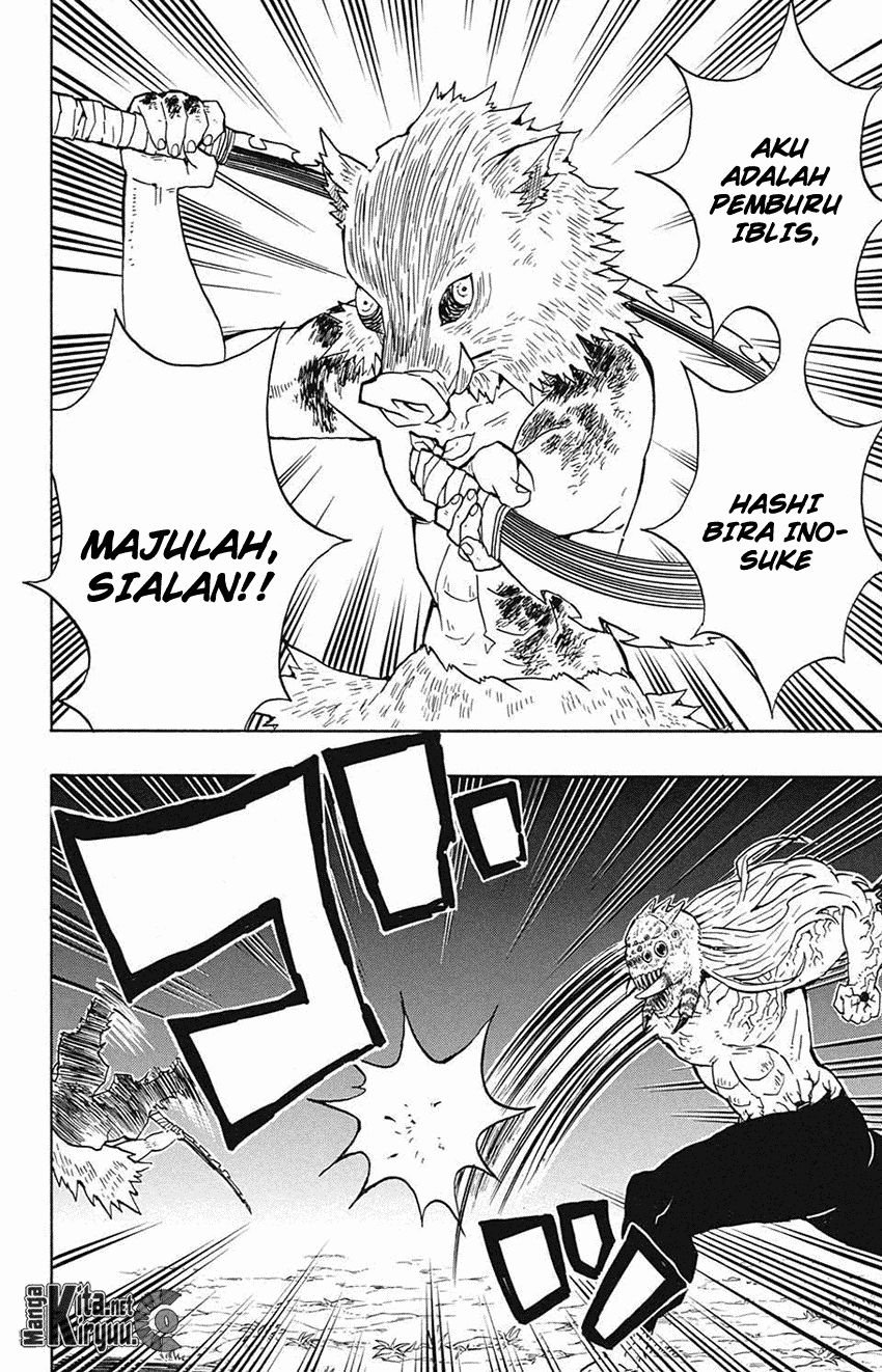 kimetsu-no-yaiba - Chapter: 37