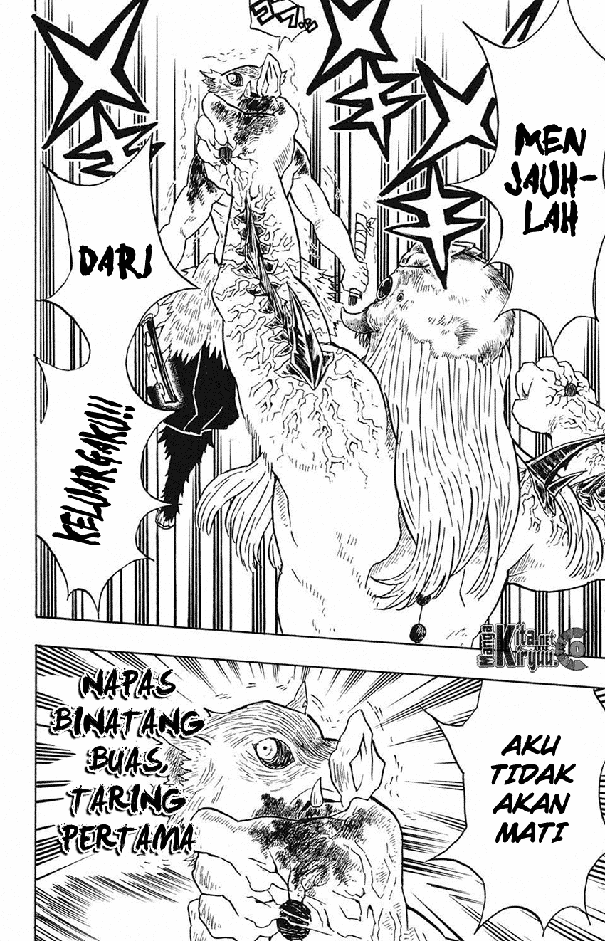 kimetsu-no-yaiba - Chapter: 37