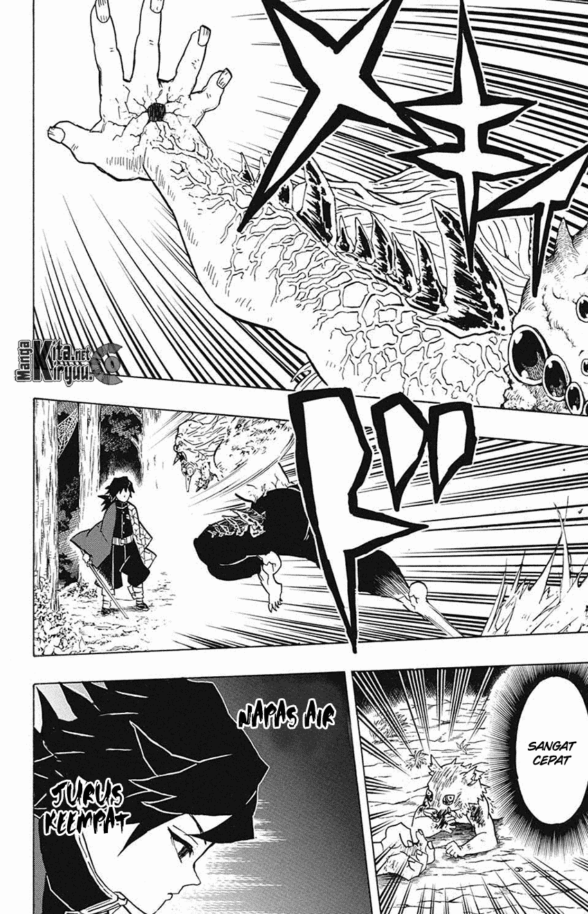 kimetsu-no-yaiba - Chapter: 37