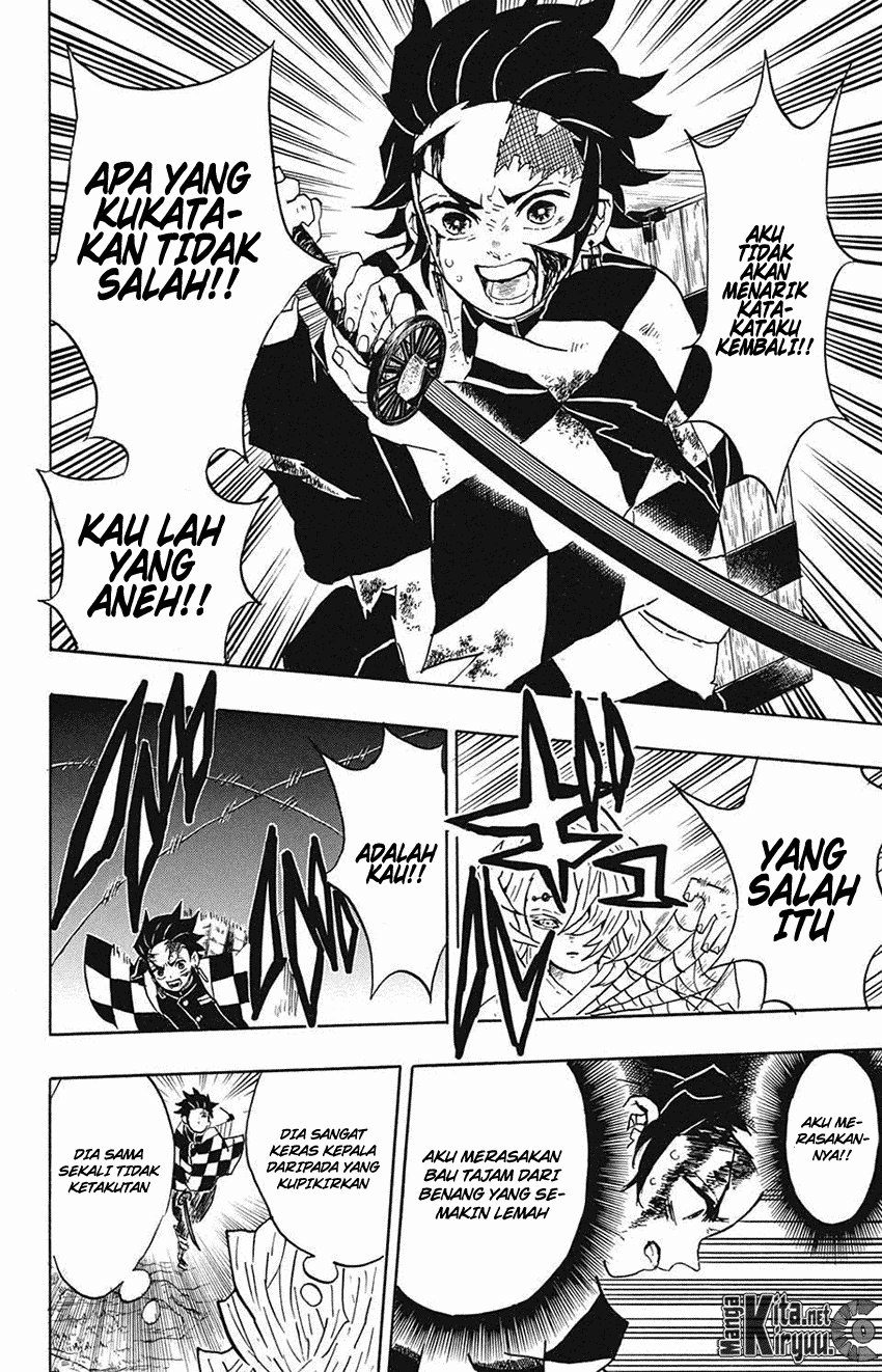 kimetsu-no-yaiba - Chapter: 37