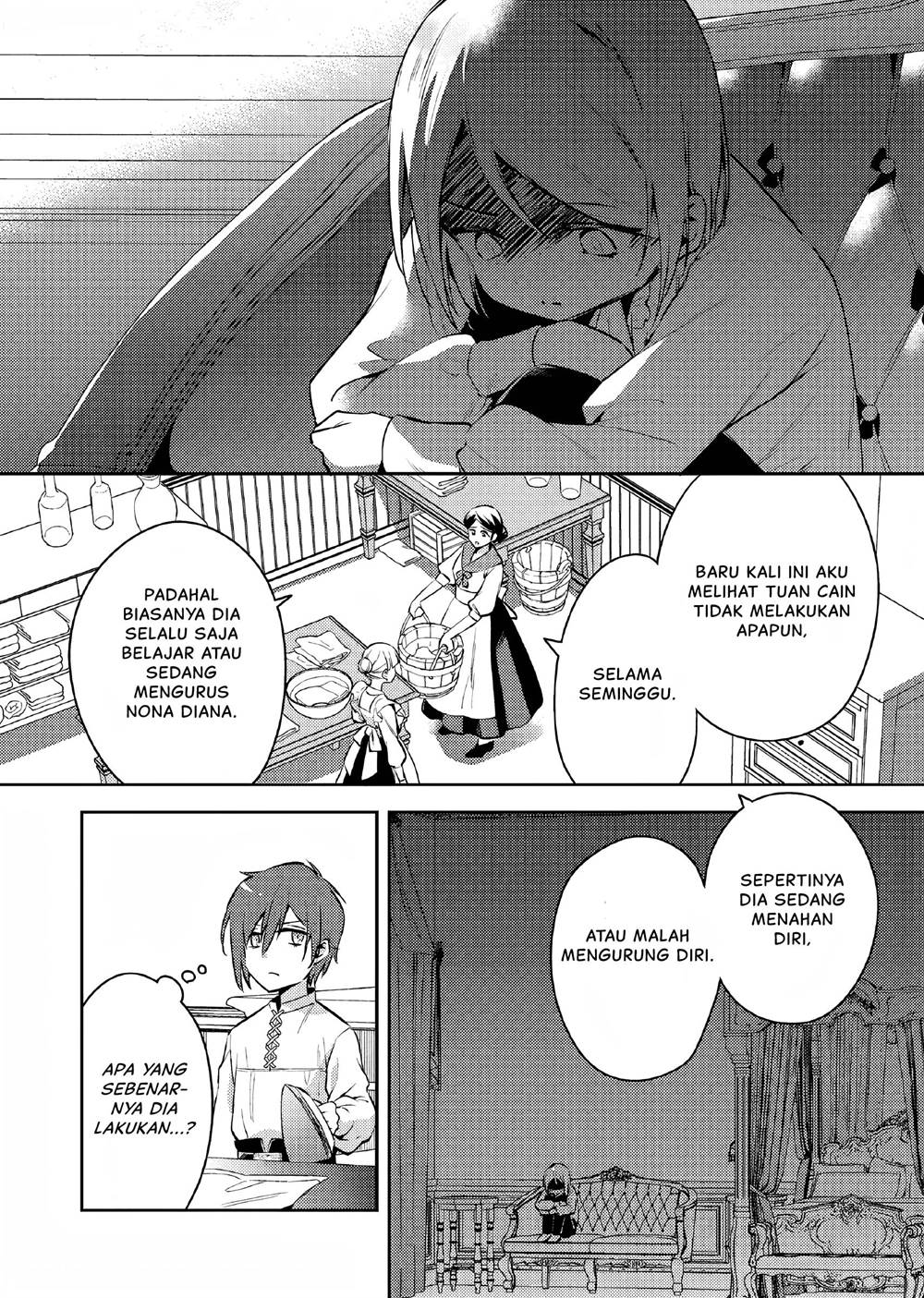 akuyaku-reijo-no-ani-ni-tenseishimashita - Chapter: 6