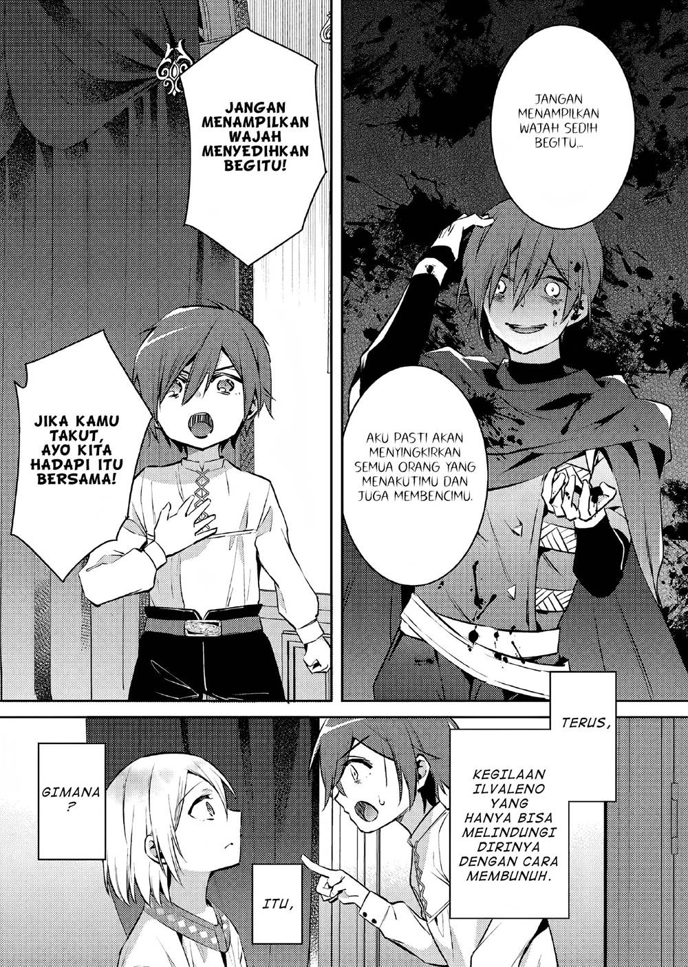 akuyaku-reijo-no-ani-ni-tenseishimashita - Chapter: 6