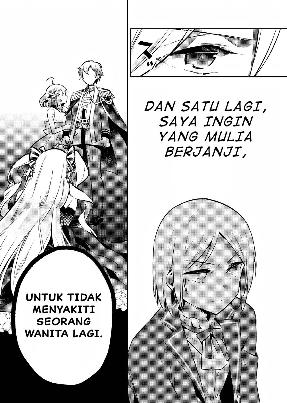 akuyaku-reijo-no-ani-ni-tenseishimashita - Chapter: 6