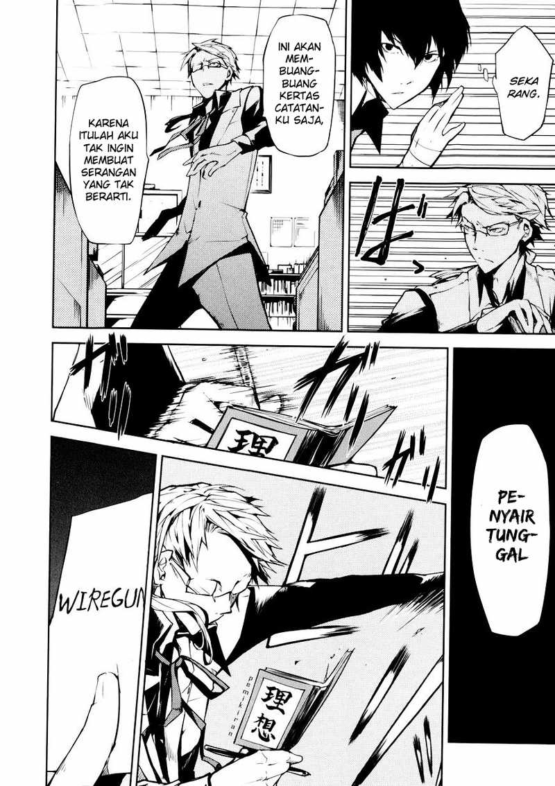 bungou-stray-dogs - Chapter: 2