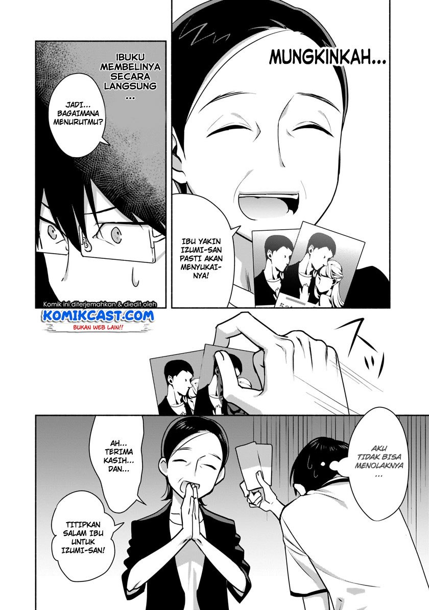 bocchi-no-boku-ni-kyousei-kanojo-ga-yattekita - Chapter: 2