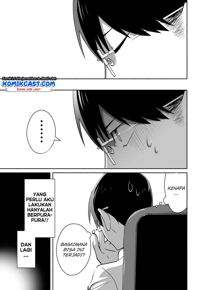 bocchi-no-boku-ni-kyousei-kanojo-ga-yattekita - Chapter: 2