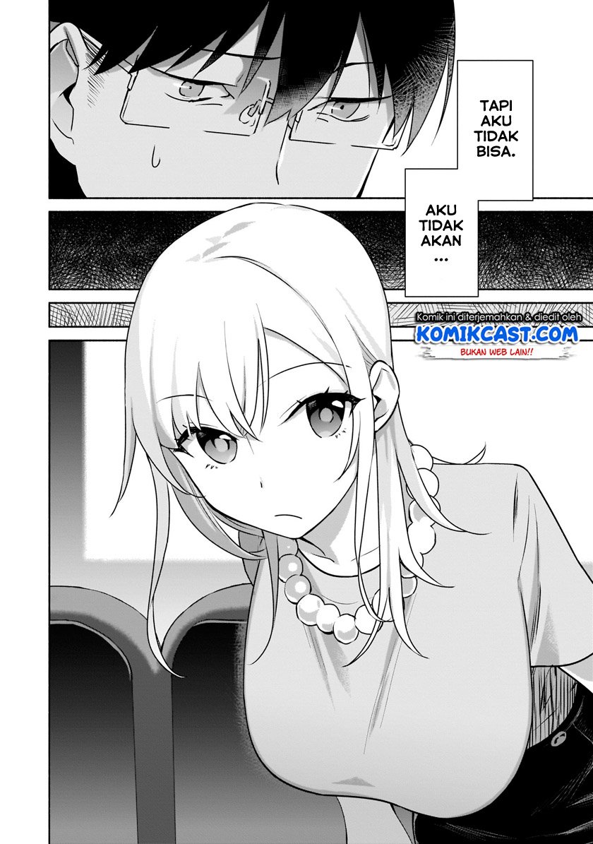 bocchi-no-boku-ni-kyousei-kanojo-ga-yattekita - Chapter: 2