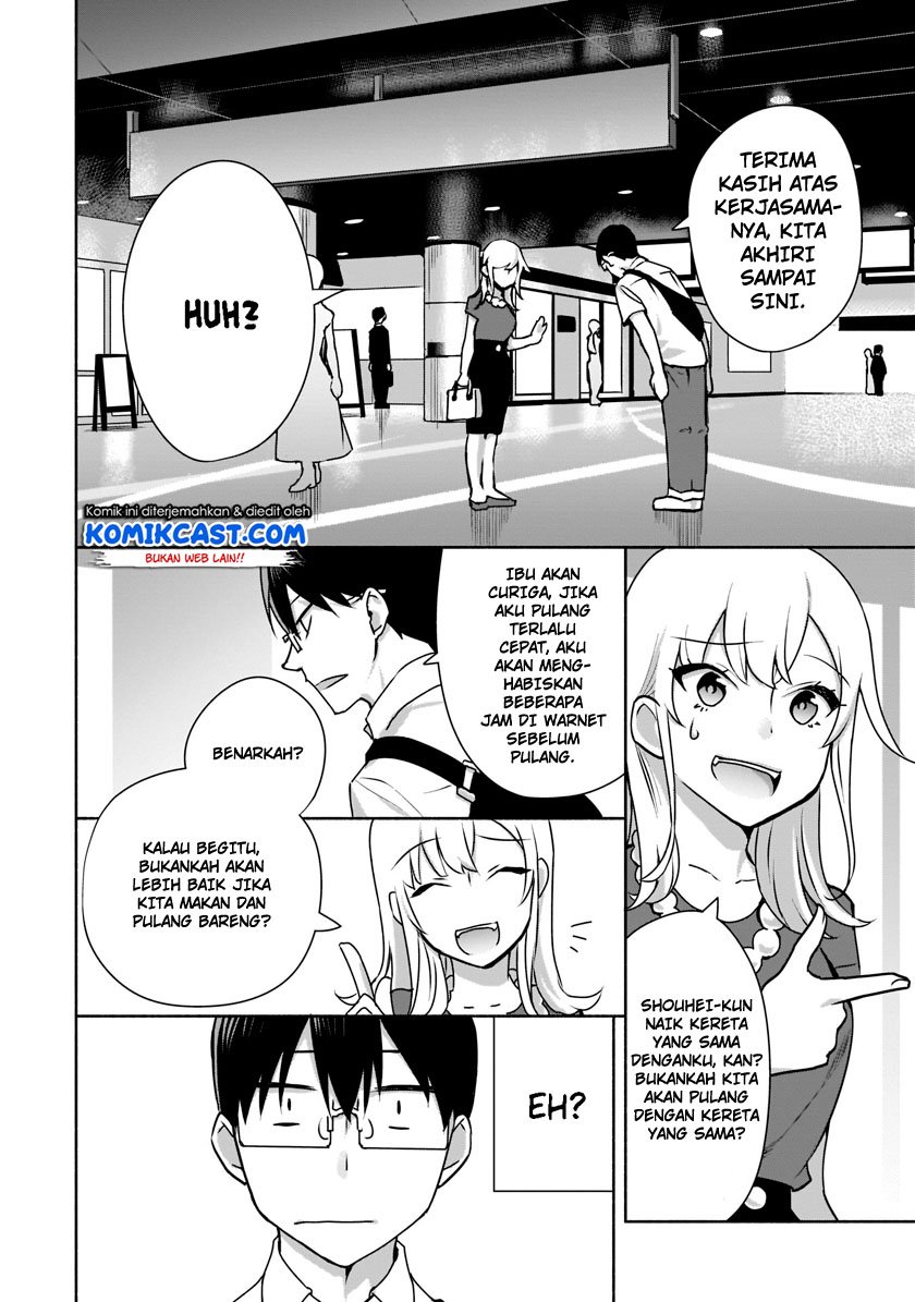 bocchi-no-boku-ni-kyousei-kanojo-ga-yattekita - Chapter: 2