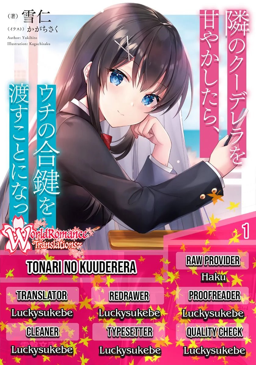 tonari-no-kuuderera-o-amayakashitara-uchi-no-aikagi-o-watasu-koto-ni-natta - Chapter: 1