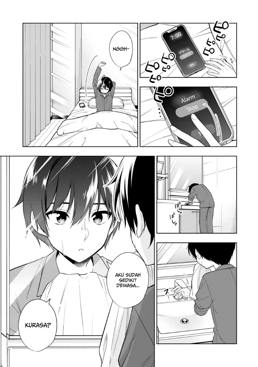 tonari-no-kuuderera-o-amayakashitara-uchi-no-aikagi-o-watasu-koto-ni-natta - Chapter: 1