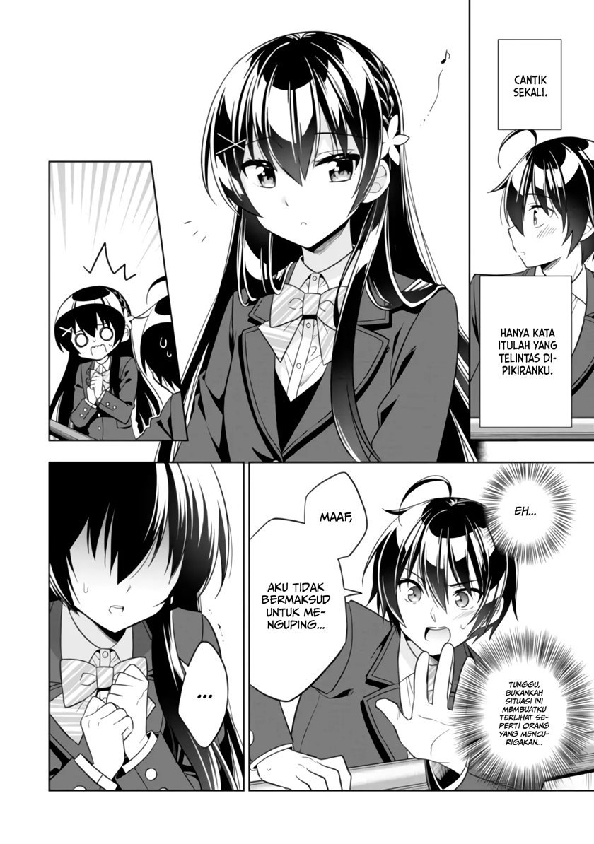 tonari-no-kuuderera-o-amayakashitara-uchi-no-aikagi-o-watasu-koto-ni-natta - Chapter: 1