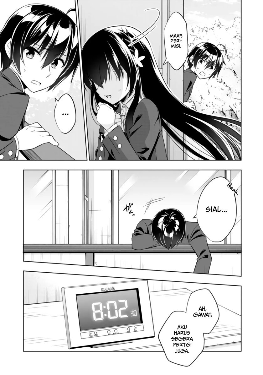 tonari-no-kuuderera-o-amayakashitara-uchi-no-aikagi-o-watasu-koto-ni-natta - Chapter: 1