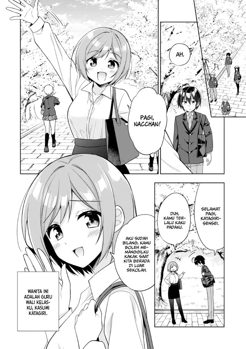 tonari-no-kuuderera-o-amayakashitara-uchi-no-aikagi-o-watasu-koto-ni-natta - Chapter: 1