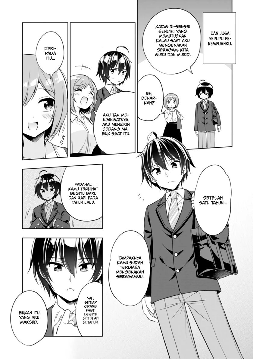 tonari-no-kuuderera-o-amayakashitara-uchi-no-aikagi-o-watasu-koto-ni-natta - Chapter: 1