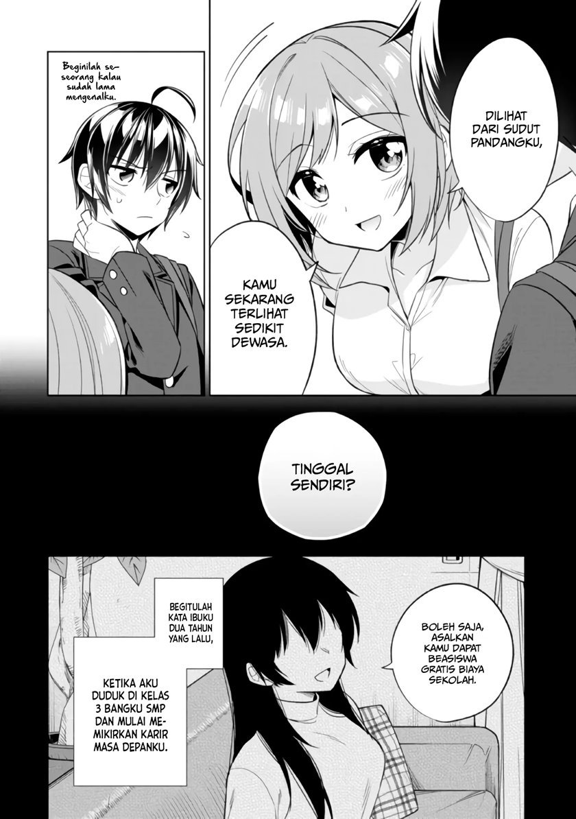 tonari-no-kuuderera-o-amayakashitara-uchi-no-aikagi-o-watasu-koto-ni-natta - Chapter: 1