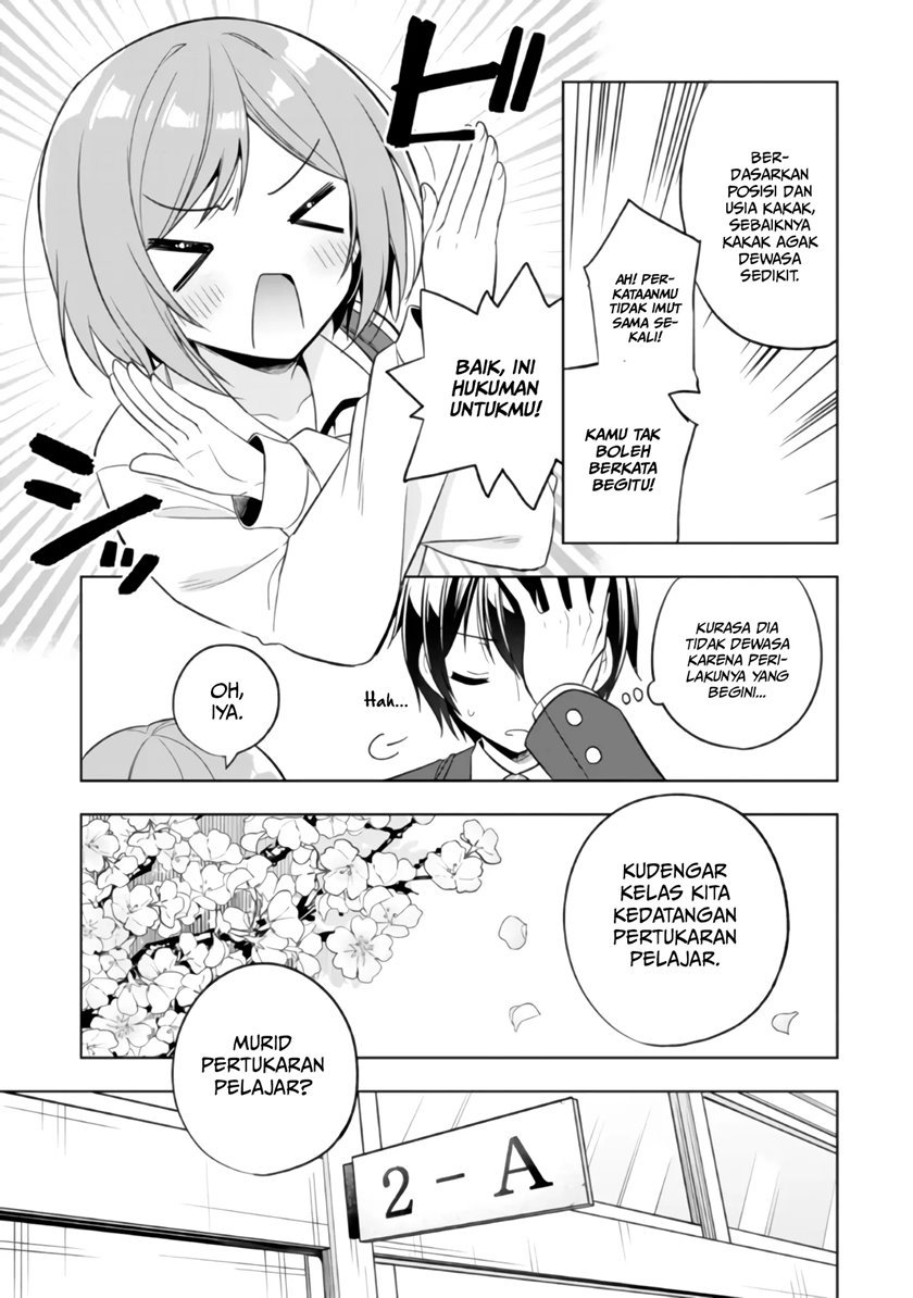 tonari-no-kuuderera-o-amayakashitara-uchi-no-aikagi-o-watasu-koto-ni-natta - Chapter: 1