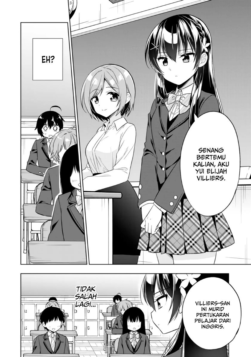 tonari-no-kuuderera-o-amayakashitara-uchi-no-aikagi-o-watasu-koto-ni-natta - Chapter: 1