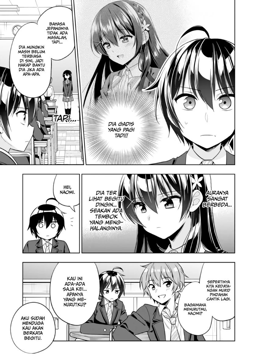 tonari-no-kuuderera-o-amayakashitara-uchi-no-aikagi-o-watasu-koto-ni-natta - Chapter: 1