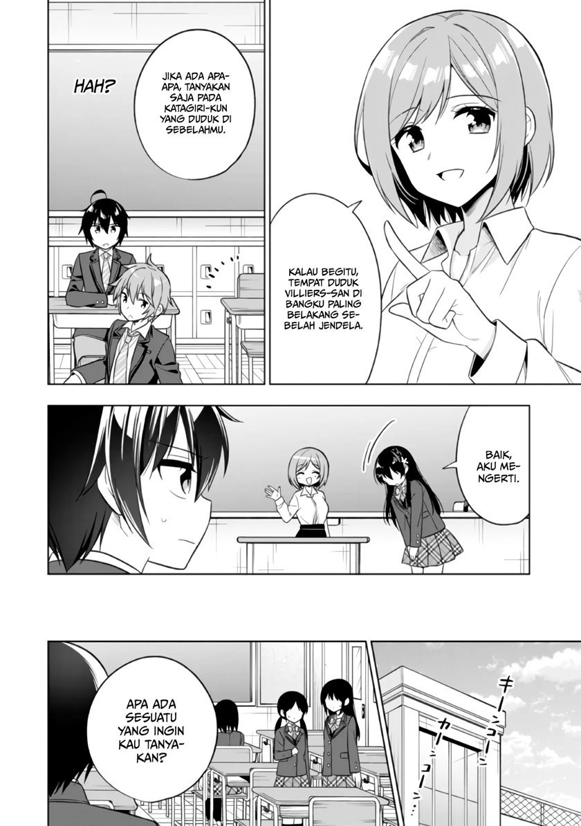 tonari-no-kuuderera-o-amayakashitara-uchi-no-aikagi-o-watasu-koto-ni-natta - Chapter: 1