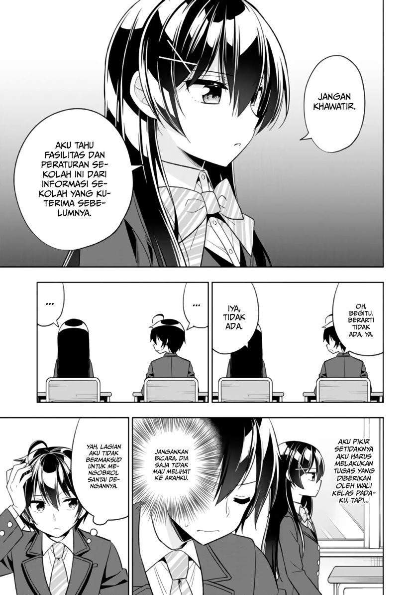 tonari-no-kuuderera-o-amayakashitara-uchi-no-aikagi-o-watasu-koto-ni-natta - Chapter: 1