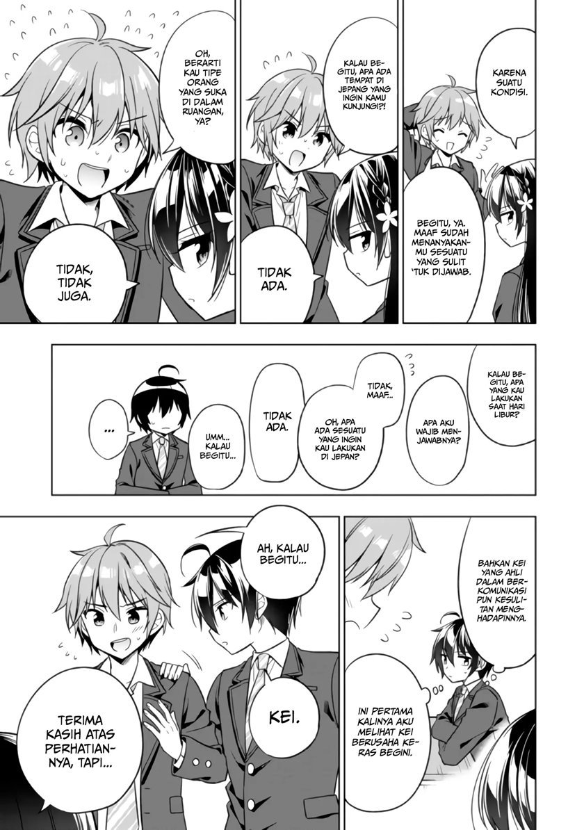 tonari-no-kuuderera-o-amayakashitara-uchi-no-aikagi-o-watasu-koto-ni-natta - Chapter: 1