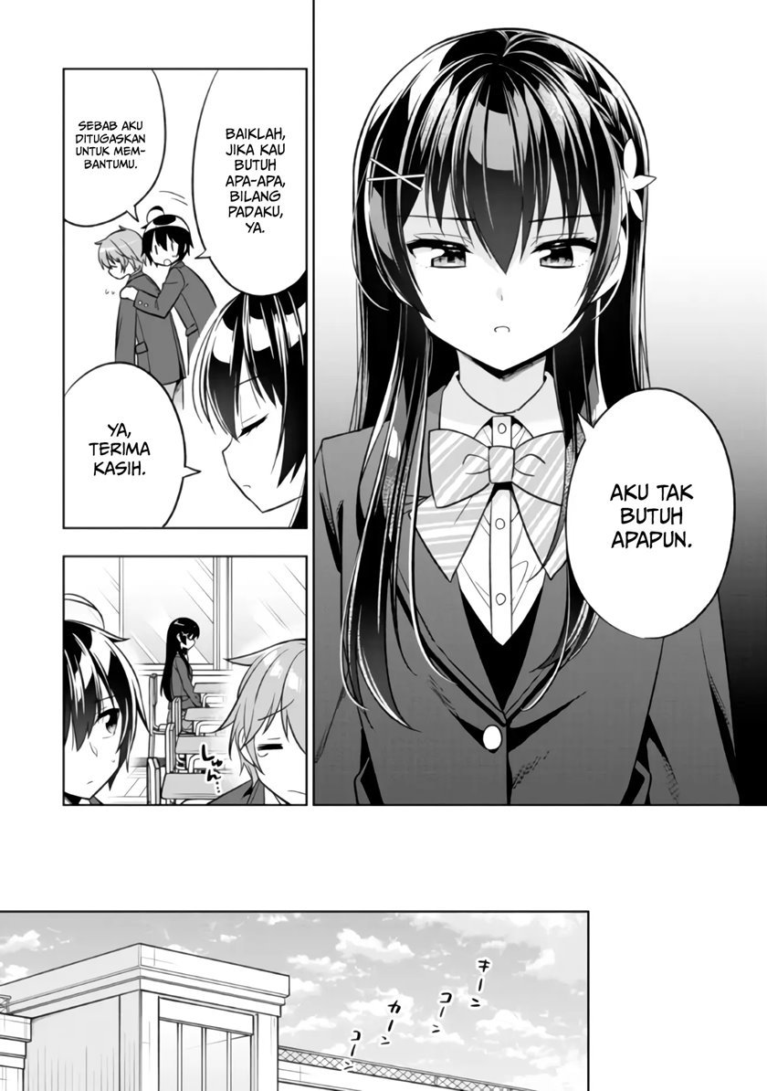tonari-no-kuuderera-o-amayakashitara-uchi-no-aikagi-o-watasu-koto-ni-natta - Chapter: 1