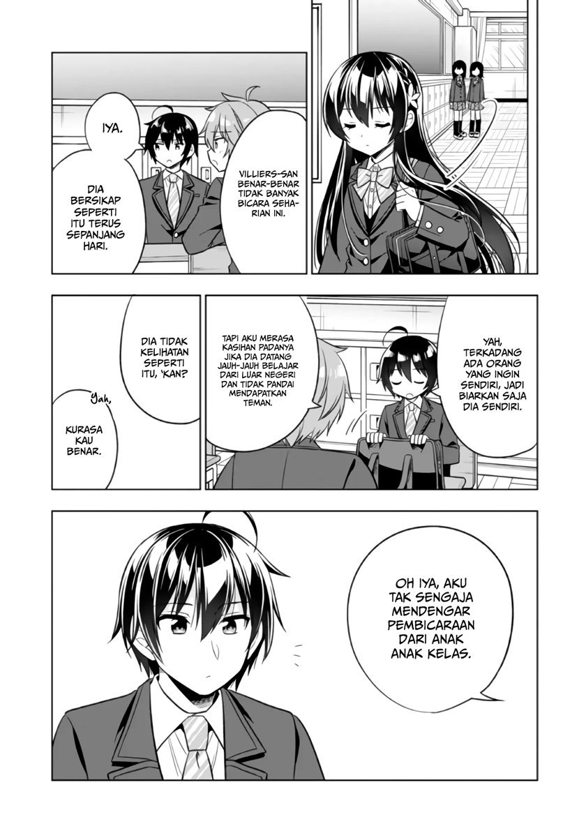 tonari-no-kuuderera-o-amayakashitara-uchi-no-aikagi-o-watasu-koto-ni-natta - Chapter: 1
