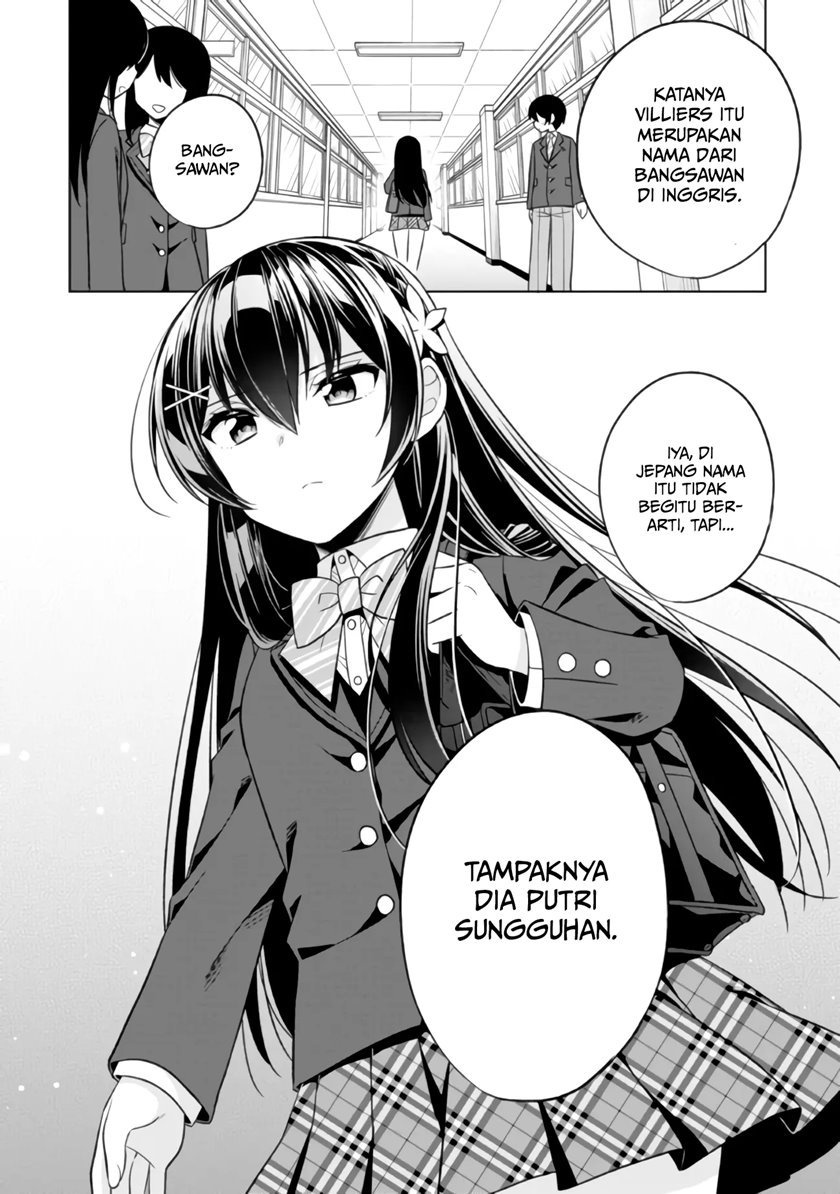 tonari-no-kuuderera-o-amayakashitara-uchi-no-aikagi-o-watasu-koto-ni-natta - Chapter: 1