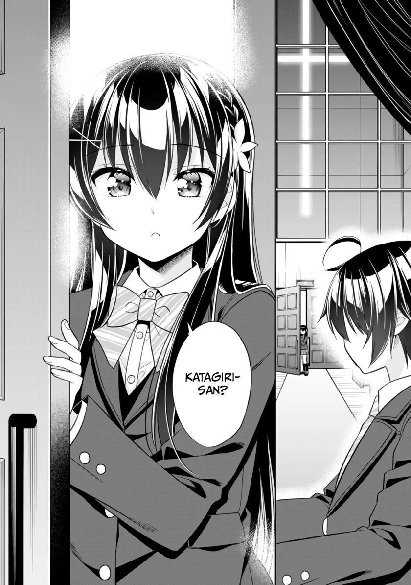 tonari-no-kuuderera-o-amayakashitara-uchi-no-aikagi-o-watasu-koto-ni-natta - Chapter: 1